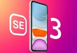 今日苹果新款爆料视频,全新爆料视频深度解析！”