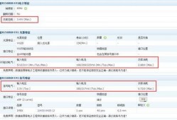 没得比触屏版 最新爆料,最新爆料抢先看，功能升级亮点纷呈