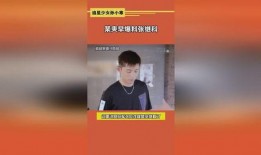 吃瓜直播间 娱乐圈是真的吗,吃瓜直播间里的真实与虚构