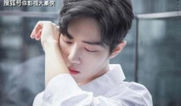 吃瓜爆料肖战恋情视频在线观看,吃瓜群众在线围观甜蜜瞬间