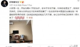 娱乐很爆料,揭秘娱乐圈幕后故事，带你走进明星真实生活