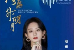 日娱圈内爆料肖战杨紫,日娱圈内爆料背后的真相